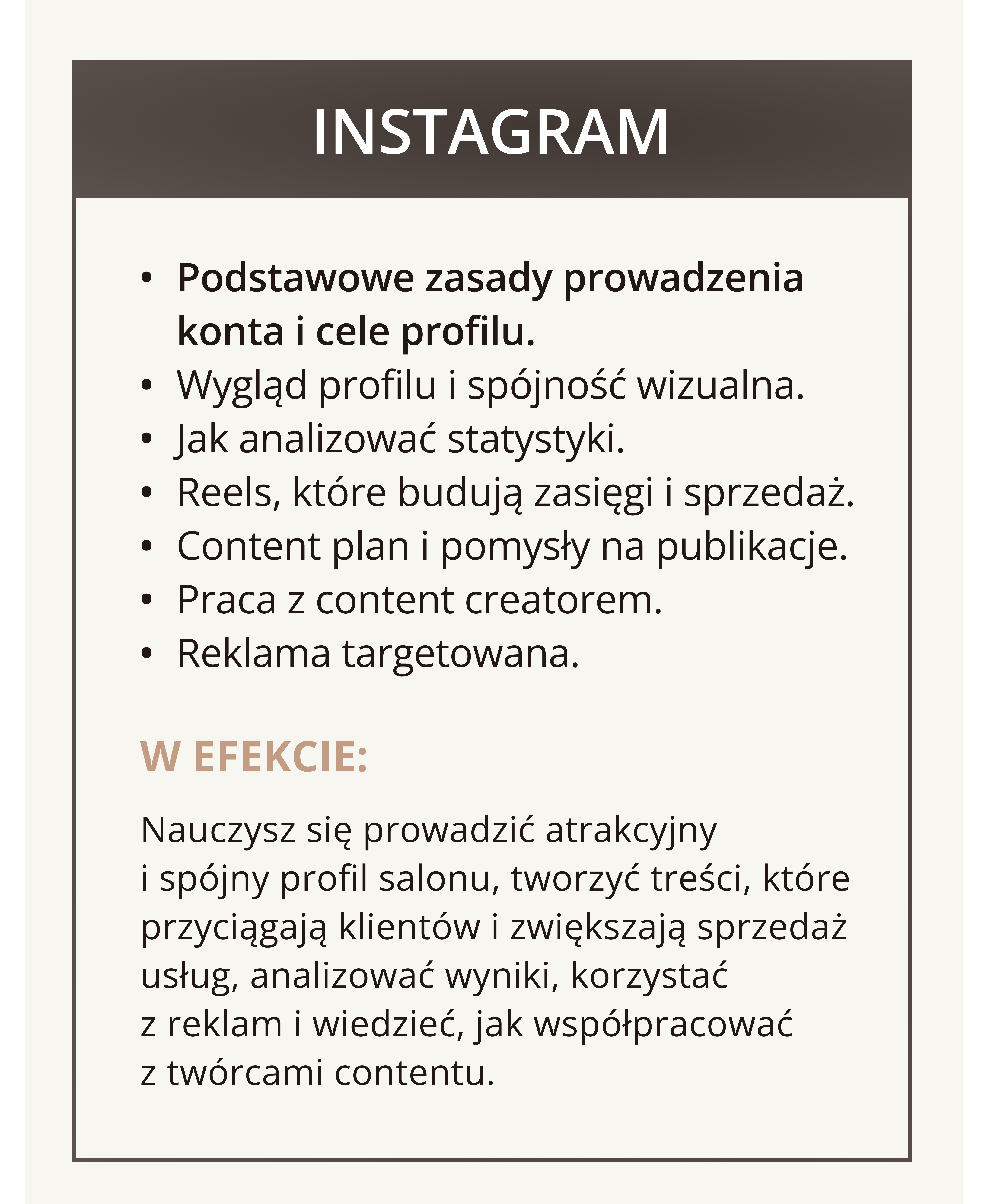 5 блок (8 частина)11